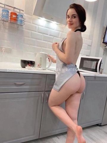Кристина